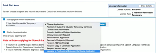 Upgrade Application